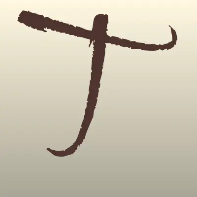 Технополис, лого-визитка