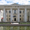 Дворцы и дома культуры в Сургуте
