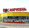 Гипермаркеты в Сургуте