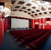 Кинотеатры в Сургуте