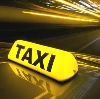 Такси в Сургуте