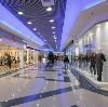 Торговые центры в Сургуте